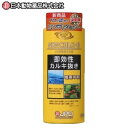 日本動物薬品ニチドウ ノンクロライドR 250ml カルキ抜き【水槽/熱帯魚/観賞魚/飼育】【生体】【通販/販売】【アクアリウム/あくありうむ】【小型】