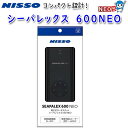 『特長』 場所をとらないコンパクト設計 高精度な水温管理が手軽にできます。 楽々使える電子式・ダイヤル設定！ 誤作動を防ぐ耐ノイズ設計 『仕様』 電源方式：100V　50/60Hz 制御温度範囲：15～35℃ 制御温度精度：±1℃ 適応ヒーター（別売り）：1～600W（仕様ヒーターの合計） 『サイズ』 本体：W68×D35×H148cm（吊り下げフック含まず） 電源コード：1.2m センターコード：1.2m ヒーターコンセントコード：0.4m ※ヒーター（別売り）と組み合わせてご使用下さい。