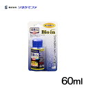 ソネケミファ 麦飯石 濃縮液 バイオイン 60ml 【水槽/熱帯魚/観賞魚/飼育】【生体】【通販/販売】【アクアリウム/あくありうむ】【小型】