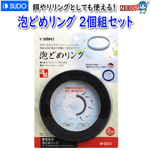 ���ɡ���ˢ�ɤ���2���ȥ��å�