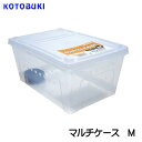 コトブキ マルチケース M