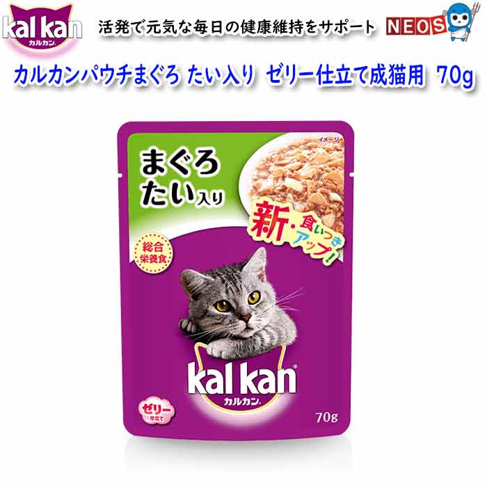 �ޡ�������ѥ󡡥��륫��ѥ����ޤ����������ꡡ���꡼��Ω����ǭ�ѡ�70g