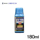 ソネケミファ　麦飯石　濃縮液　バイオイン　180ml　