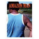 AMAZON MAN 2