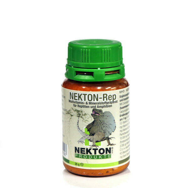 ネクトン　レップ　35g　NEKTON－REP　爬虫類・両生類用栄養補助食品　爬虫類　サプリメント　添加剤