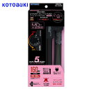 コトブキ ツーウェイオートMD 160W【水槽/熱帯魚/観賞魚/飼育】【生体】【通販/販売】【アクアリウム/あくありうむ】【小型】