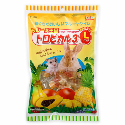 商品画像1