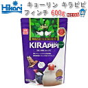 キョーリン キラピピ フィンチ 600g【おやつ/餌/えさ/エサ】【ハムスター/うさぎ/リス/モルモット/鳥】【小動物】