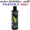 マーフィード　Brightwell　アルカリン8.3　250ml　【取寄商品】【餌 えさ エサ】【観賞魚　餌やり】【水槽/熱帯魚/観賞魚/飼育】【生体】【通販/販売】【アクアリウム/あくありうむ】