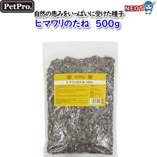 ڥåȥץҥޥΤ͡500g