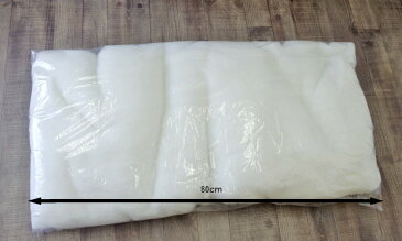 業務用　スズキ　ウールマット　1kg　【水槽/熱帯魚/観賞魚/飼育】【生体】【通販/販売】【アクアリウム】