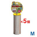 マルカン　かじり木コーン　M　お買い得5個セット　MR-144【おもちゃ/かじり木】【ハムスター/うさぎ/リス/モルモット/鳥】【小動物】