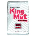 まとめ買いでさらに経済的　King Mat キングマット　（60×40cm）【10個】　フィルター　 ...