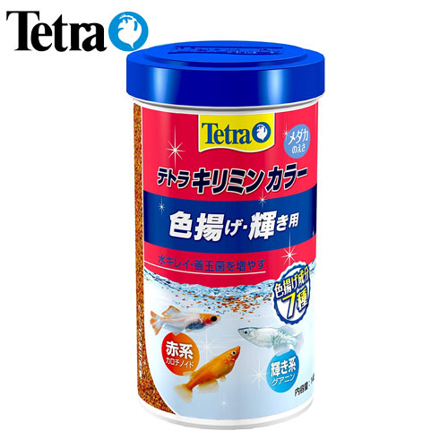テトラキリミン 熱帯魚 みんな探してる人気モノ テトラキリミン 熱帯魚 ペット ペットグッズ テトラキリミン 熱帯魚 みんな探してる人気モノ テトラキリミン 熱帯魚 ペット ペットグッズ
