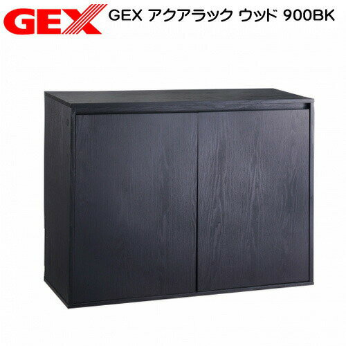 gex310405-8_1.jpg gex310405-8_1.jpg