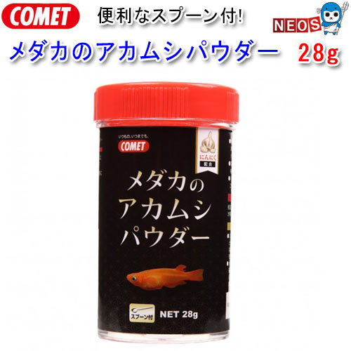 ����åȡ�������Υ����ॷ�ѥ�������28g