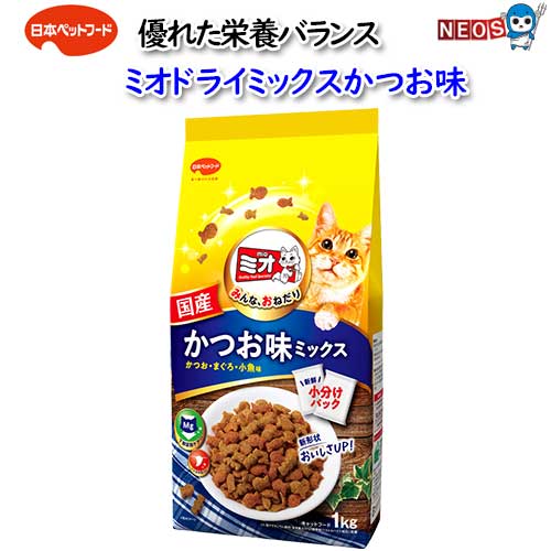 樂天商城 - 日本ペットフード　ミオドライミックスかつお味　 1kg(500g×2袋入)