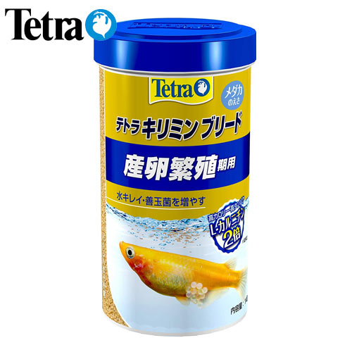 テトラキリミン 熱帯魚 みんな探してる人気モノ テトラキリミン 熱帯魚 ペット ペットグッズ テトラキリミン 熱帯魚 みんな探してる人気モノ テトラキリミン 熱帯魚 ペット ペットグッズ