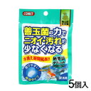 コメット 納豆菌タブレット 淡水用 5個入【水槽/熱帯魚/観賞魚/飼育】【生体】【通販/販売】【アクアリウム/あくありうむ】【小型】