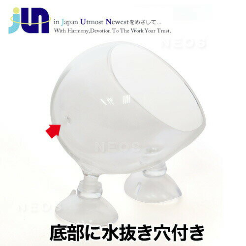 JUN�����饹�ݥåȡ��μ�󤻾��ʡϡھ�������ƥꥢ���� �ߥ˿���ۡڽ鿴�� ���åȡۡڻ��饻�åȡۡڿ����