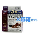 【5箱セット】キョーリン ひかりウェーブ 超高性能活性炭 ブラックホール お徳用5個パック(5回分) 【水槽/熱帯魚/観賞魚/飼育】【生体】【通販/販売】【アク...