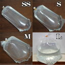 ネオス観賞魚用丸底ビニール袋 SS S M Lサイズセット (各袋5枚+輪ゴム40本) 【水槽/熱帯魚/観賞魚/飼育】【生体】【通販/販売】【アクアリウム/あく...