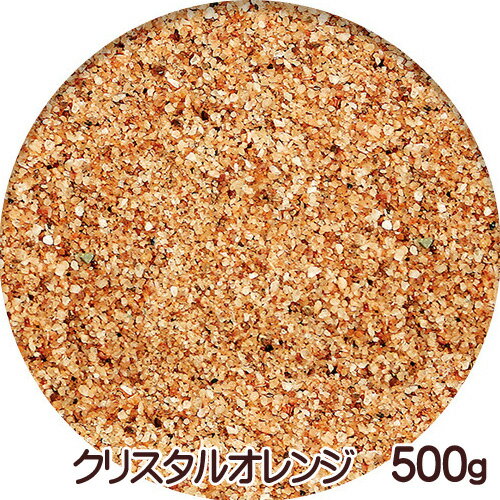 ɡꥹ륪󥸡500gʥѥå̵ˡڿ/Ǯӵ/Ѿ޵/ۡΡۡ/ۡڥꥦ/ꤦۡ...