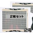 【送料無料】みどり商会 ピタリ適温プラス 2号【2枚セット】【水槽/熱帯魚/観賞魚/飼育】【生体】【通販/販売】【アクアリウム/あくありうむ】【小型】