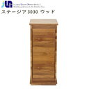 JUN ステージア 3030 ウッド (300×300×700mm)【取寄商品】水槽台 キャビネット 【水槽/熱帯魚/観賞魚/飼育】【生体】【通販/販売】【アクアリウム/あくありうむ】【小型】