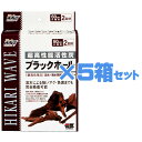 【5箱セット】キョーリン ひかりウェーブ 超高性能活性炭 ブラックホール 60cm水槽用(2回分) 【水槽/熱帯魚/観賞魚/飼育】【生体】【通販/販売】【アクア...