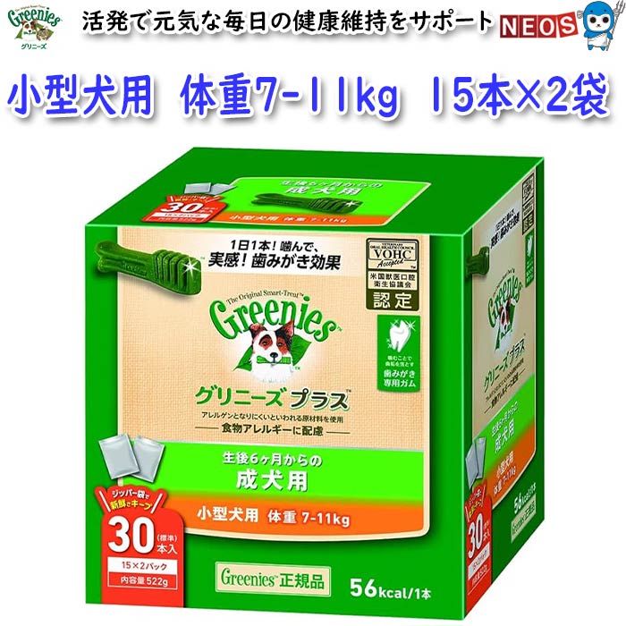 ޡѥ󡡥ˡץ饹ѡ7-11kgѡ15ܡ2