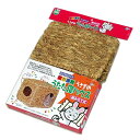 マルカン うさぎのうたた寝ハウス MR-409【ハウス/おうち/ベッド】【ハムスター/うさぎ/リス/モルモット/鳥】【小動物】