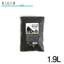 ジクラ アギト オカヤドカリ専用サンド 1.9L【水槽/熱帯魚/観賞魚/飼育】【生体】【通販/販売】【アクアリウム/あくありうむ】【小型】