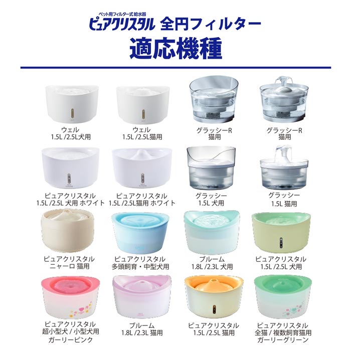 サンプル画像3