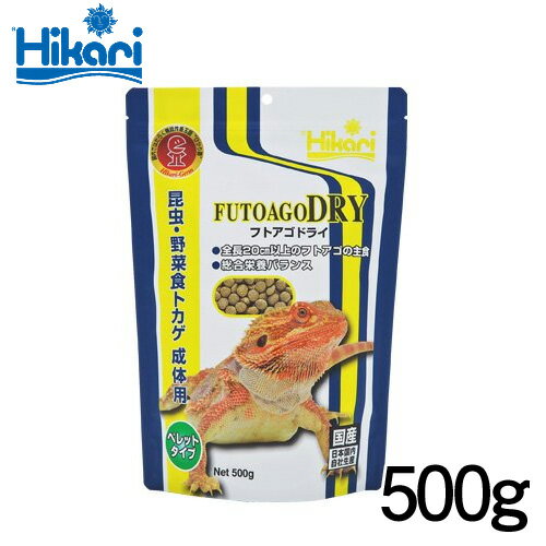 硼󡡥եȥɥ饤500gڱ  ۡڴѾ޵¤ۡڿ/Ǯӵ/Ѿ޵/ۡΡۡ/ۡڥꥦ...