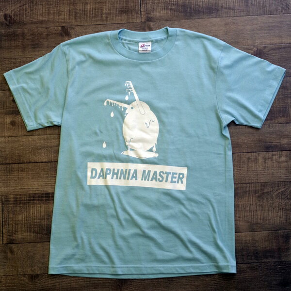 ネコポス290円 アクアリウム Tシャツ DAPHNIA MASTER ミジンコ Tシャツ ベイビーブルー 厚手 2018夏新作 Tシャツ トップス メンズファッション カットソー【水槽/熱帯魚/観賞魚/飼育】【生体】…