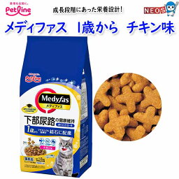 ペットライン　メディファス　1歳から　チキン味　 1.5kg(250g×6)