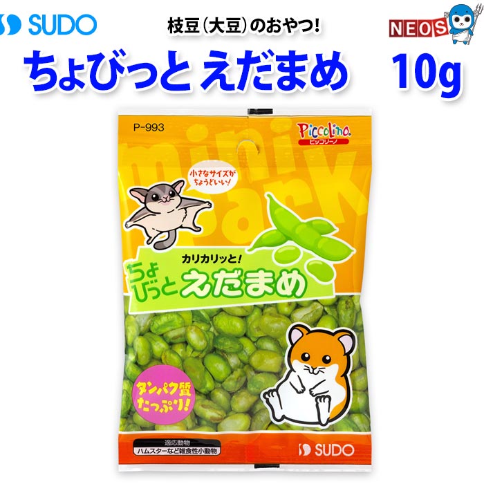 ͥ ŷԾŹ㤨֥ɡӤä ޤᡡ10gפβǤʤ160ߤˤʤޤ