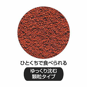 GEX　メダカ元気 産卵・育成用フード 100g 【餌 えさ エサ】【観賞魚　餌やり】【水槽/熱帯魚/観賞魚/飼育】【生体】【通販/販売】【アクアリウム/あくありうむ】【小型】