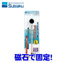 水作 マグテンプ Lサイズ【水槽/熱帯魚/観賞魚/飼育】【生体】【通販/販売】【アクアリウム/あくありうむ】【小型】