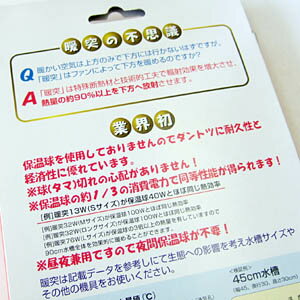 ��åץ���ѥ����͡�����Ȥġ�L������(����2.1����40�߱���25cm��