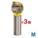 マルカン かじり木コーン M お買い得3個セット MR-144【おもちゃ/かじり木】【ハムスター/うさぎ/リス/モルモット/鳥】【小動物】