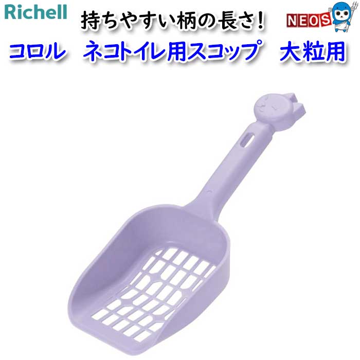 å롡롡ͥȥѥåסγ