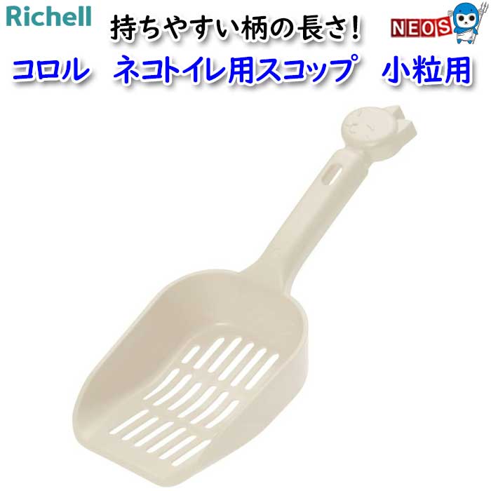 å롡롡ͥȥѥåסγ