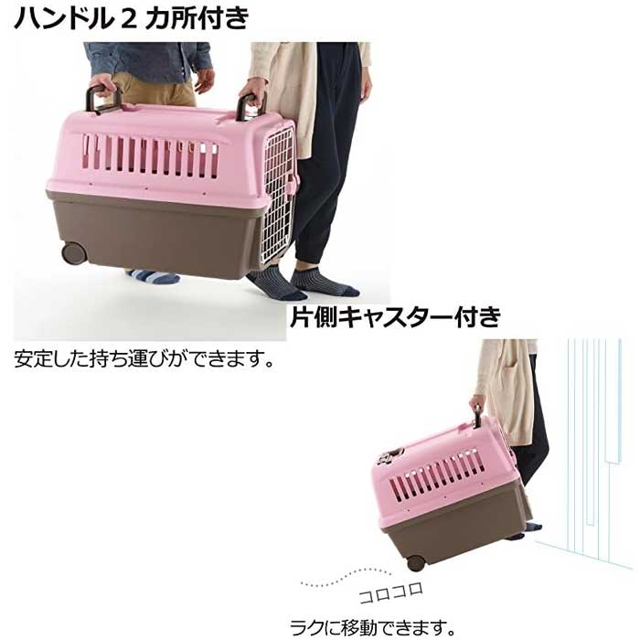 リッチェル　 キャンピングキャリー　L　アイボリー
