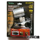 ビバリア 太陽NEO RP-126V【水槽/熱帯魚/観賞魚/飼育】【生体】【通販/販売】【アクアリウム/あくありうむ】【小型】