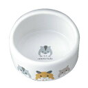 マルカン ハムちゃんのフード付食器 ES-17【エサ入れ/えさ入れ/食器】【ハムスター/うさぎ/リス/モルモット/鳥】【小動物】