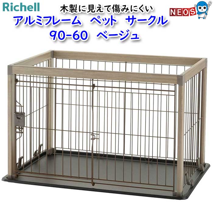 å롡ߥե졼ࡡڥåȥ롡90-60١