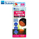 水作 ゼオブロック S 納豆菌プラス 【水槽/熱帯魚/観賞魚/飼育】【生体】【通販/販売】【アクアリウム/あくありうむ】【小型】