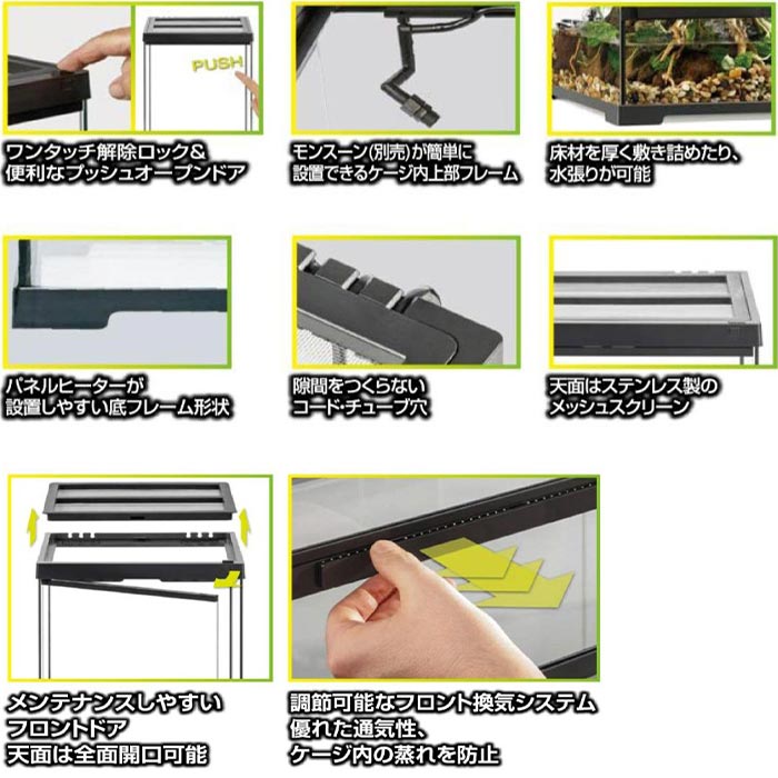 ���饹�ƥ�ꥦ��PRO6060 PT4409